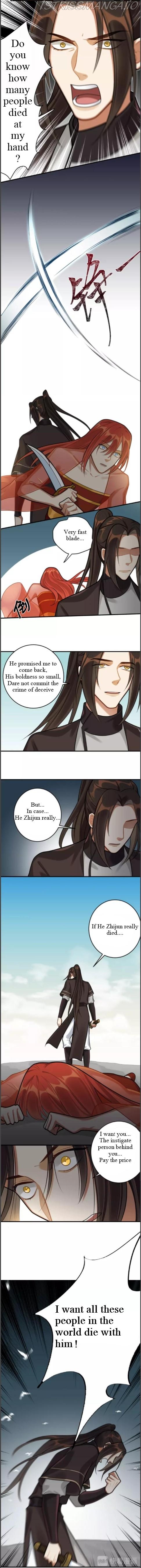 Please Fall Asleep, Emperor Chapter 28 - page 7