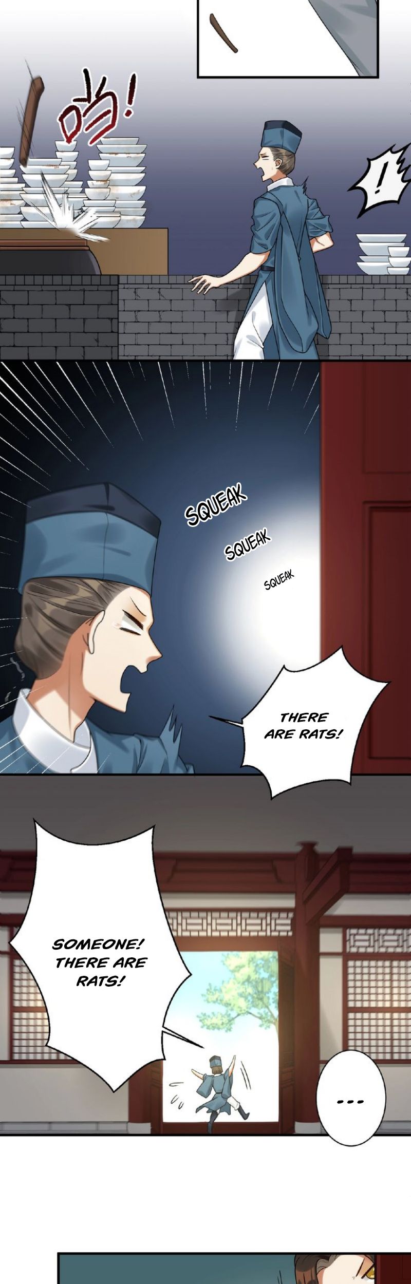 Please Fall Asleep, Emperor Chapter 6 - page 5