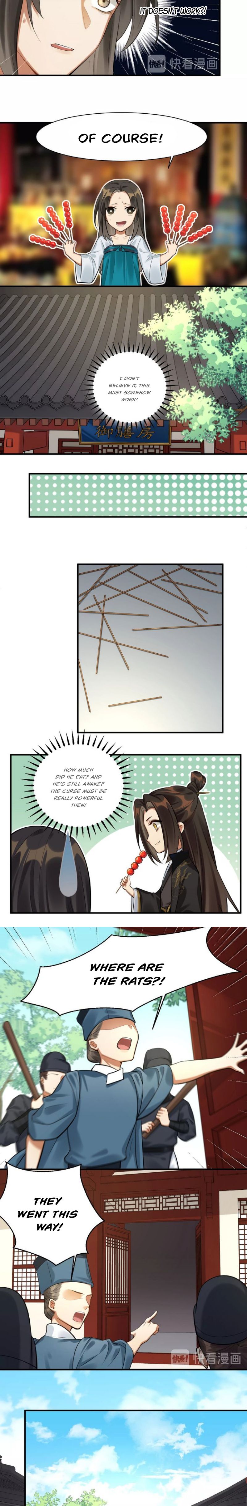 Please Fall Asleep, Emperor Chapter 6 - page 8