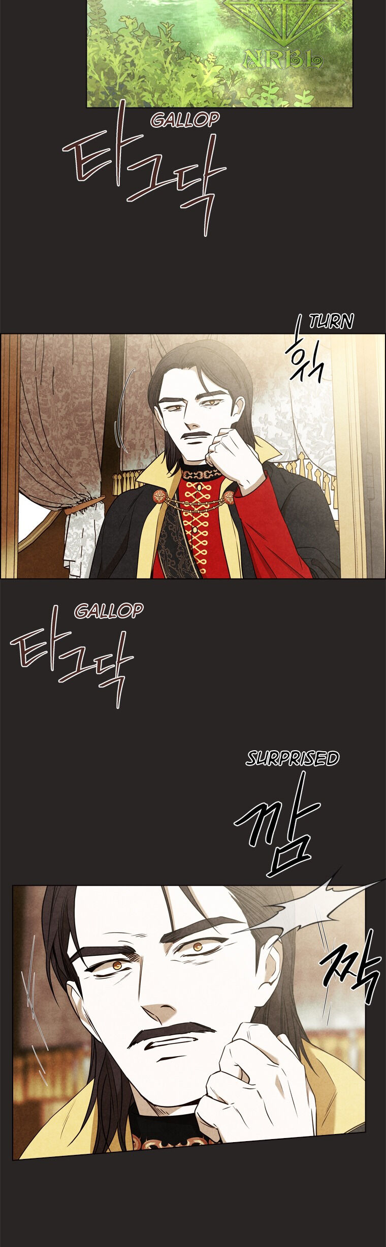 The Villain’s Savior chapter 86 - page 17