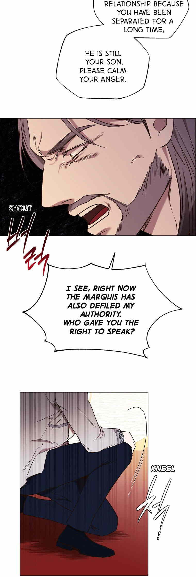 The Villain’s Savior chapter 82 - page 25