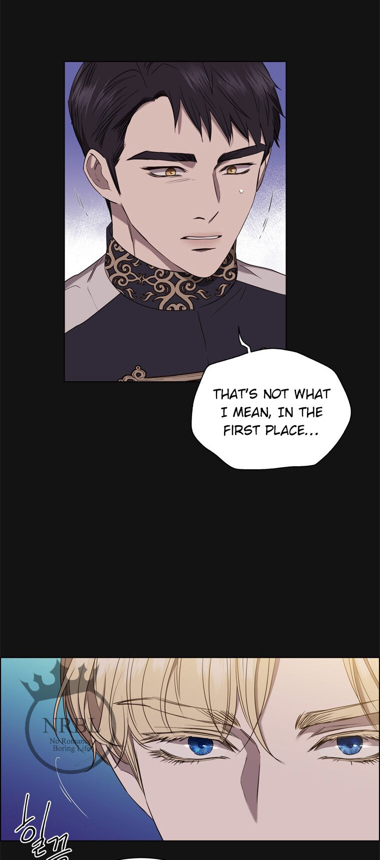 The Villain’s Savior chapter 75 - page 25