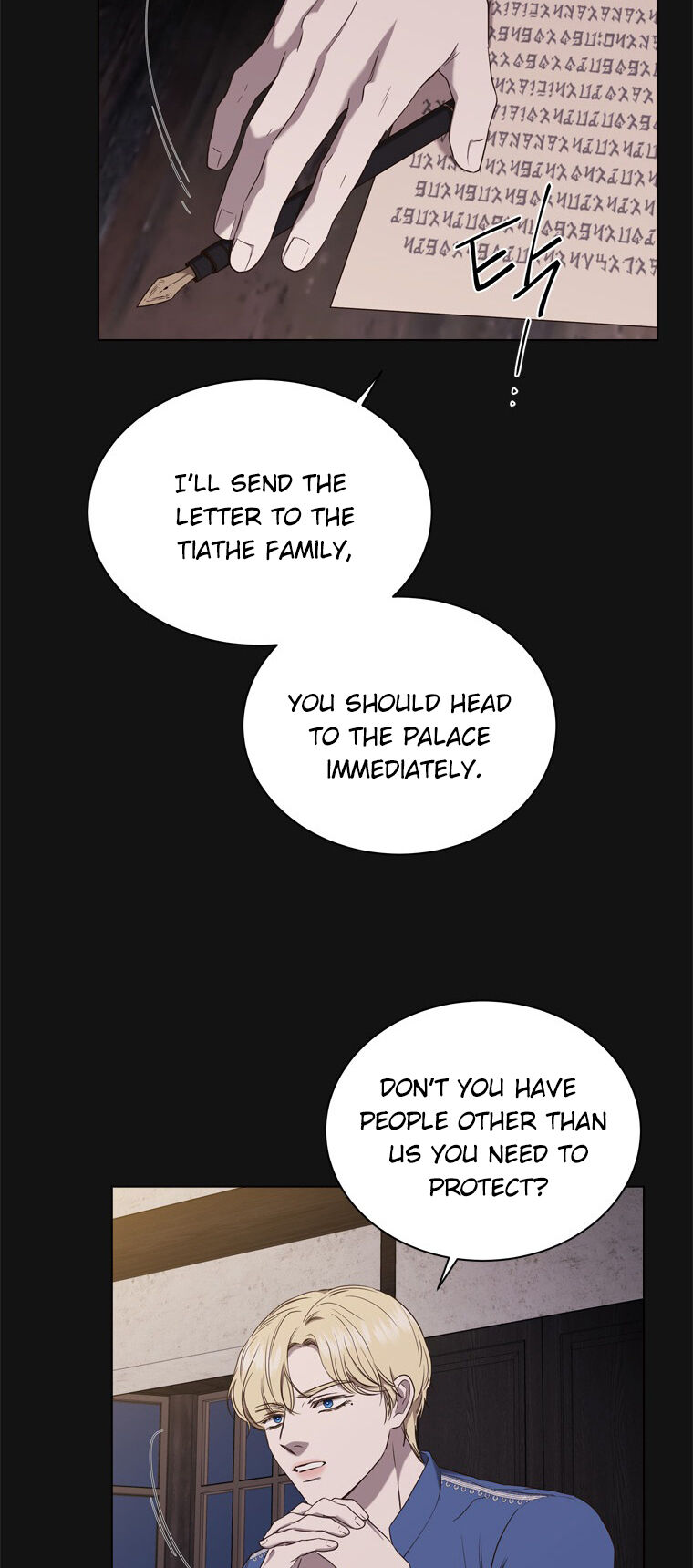 The Villain’s Savior chapter 75 - page 27