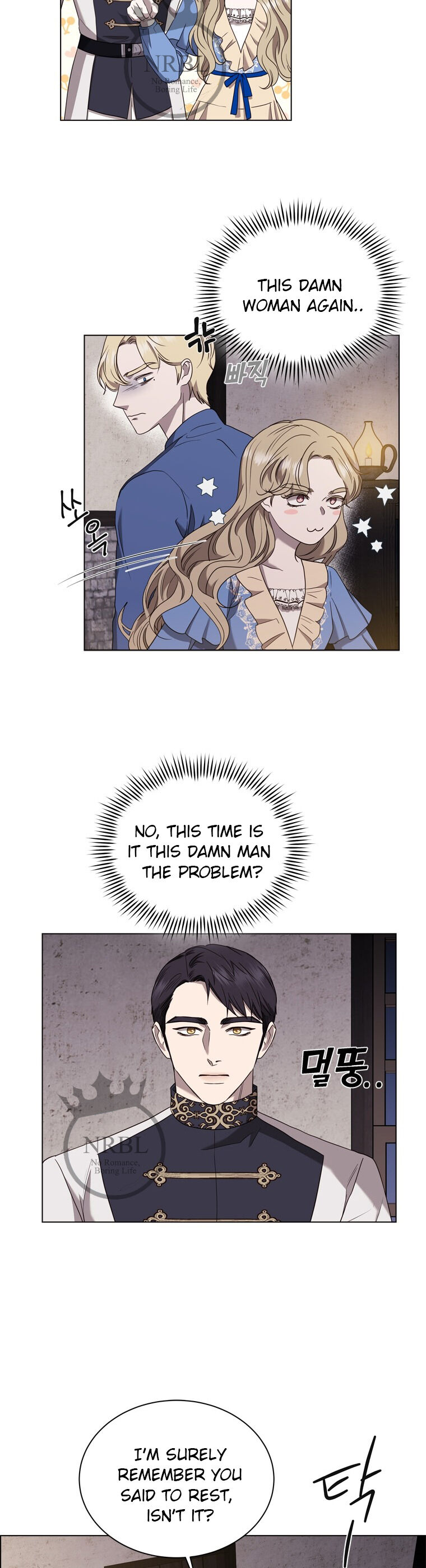 The Villain’s Savior chapter 74 - page 5