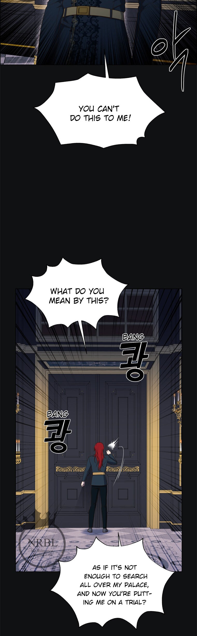 The Villain’s Savior chapter 70 - page 3