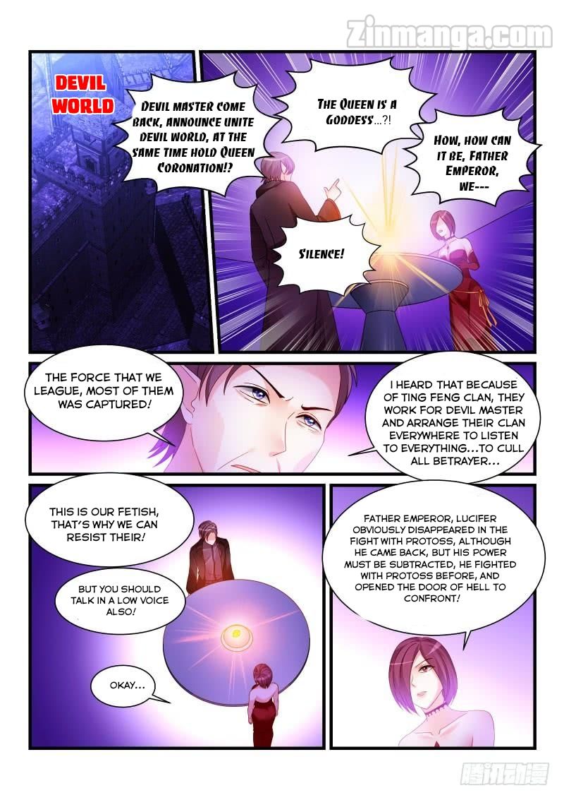 Demon Wolf Husband Needs Discipline Chapter 275 - page 6