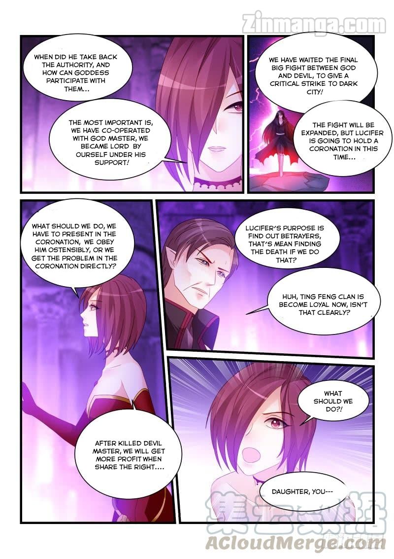 Demon Wolf Husband Needs Discipline Chapter 275 - page 7