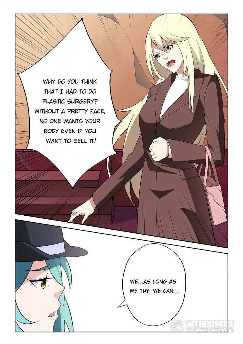 Plastic Surgeon Chapter 18 - page 7