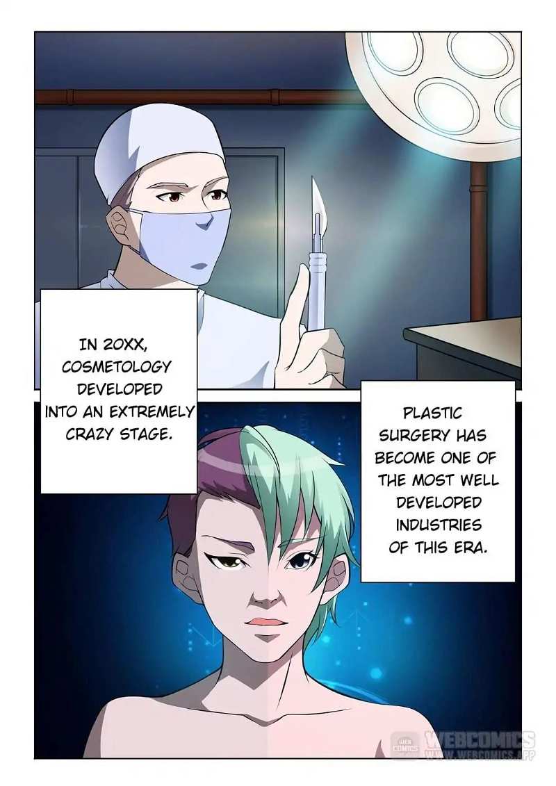 Plastic Surgeon Chapter 4 - page 1