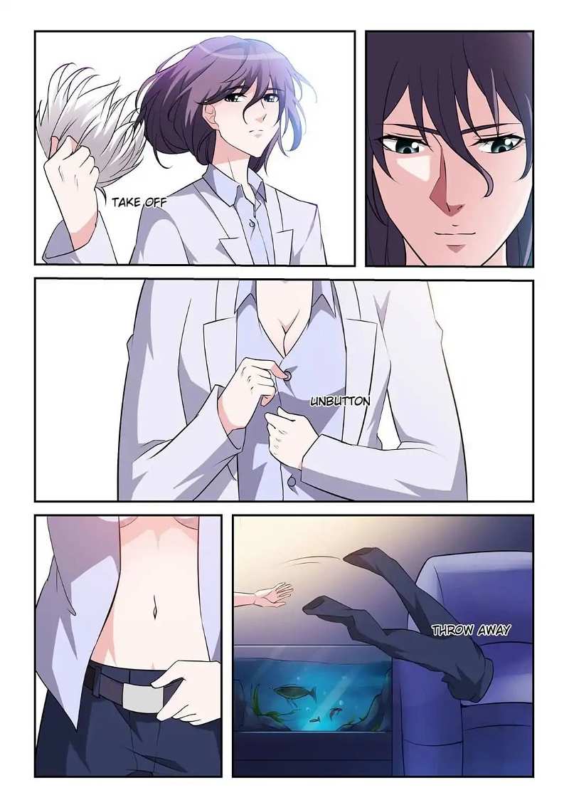 Plastic Surgeon Chapter 3 - page 10
