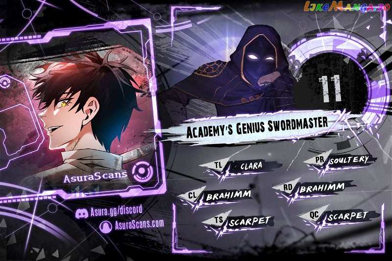 Academy’s Genius Swordmaster Chapter 11 - page 1