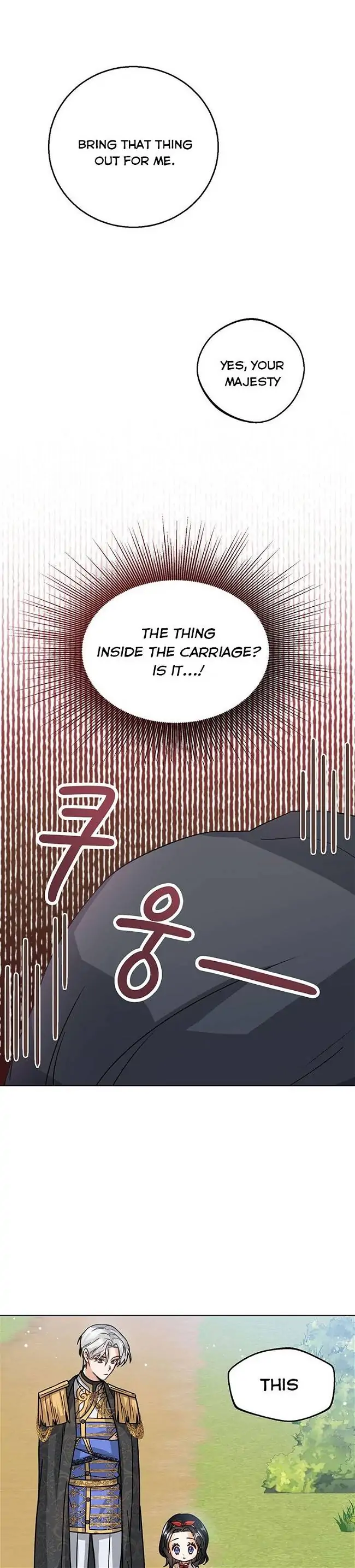 The Status Window to the Soul Chapter 11 - page 43