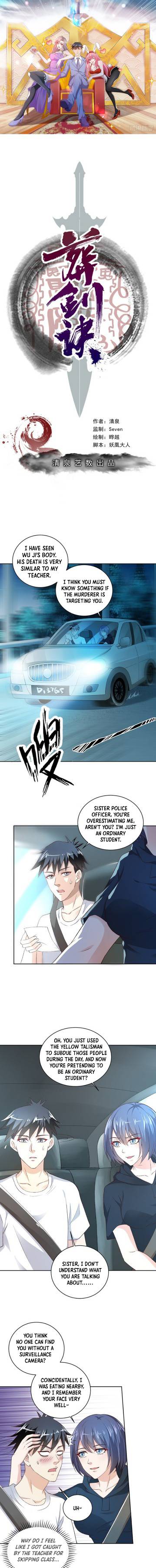 Burial Sword Art Chapter 22 - page 1