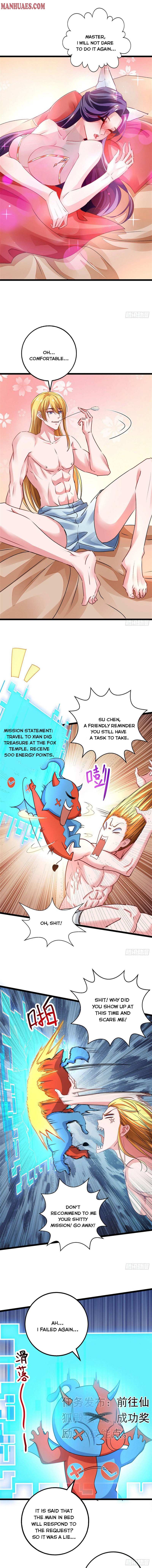 I Have Million Skill Points chapter 28 - page 5