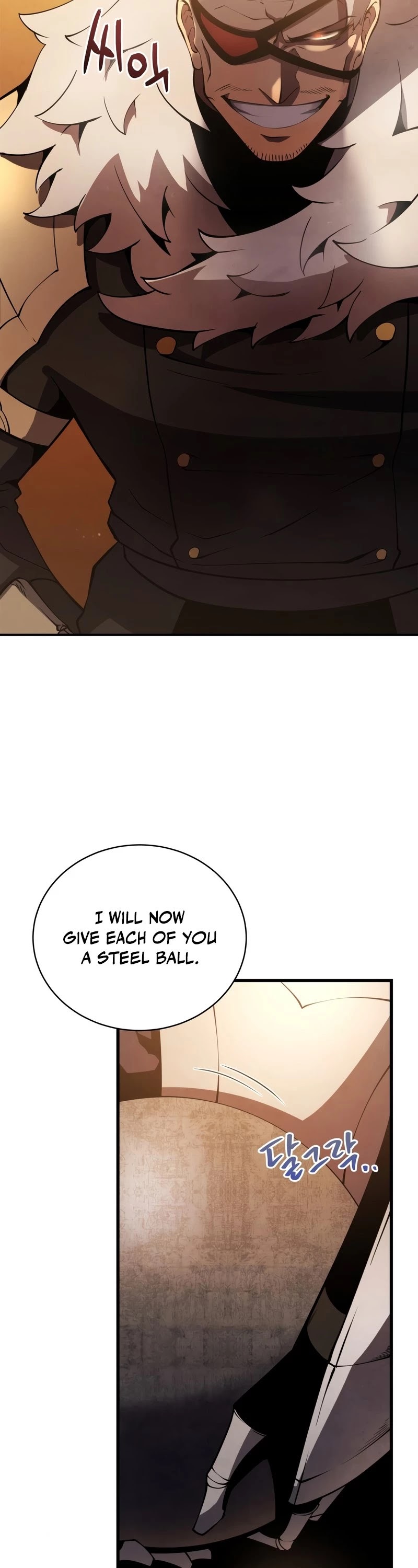 Swordmaster’s Youngest Son chapter 21 - page 47