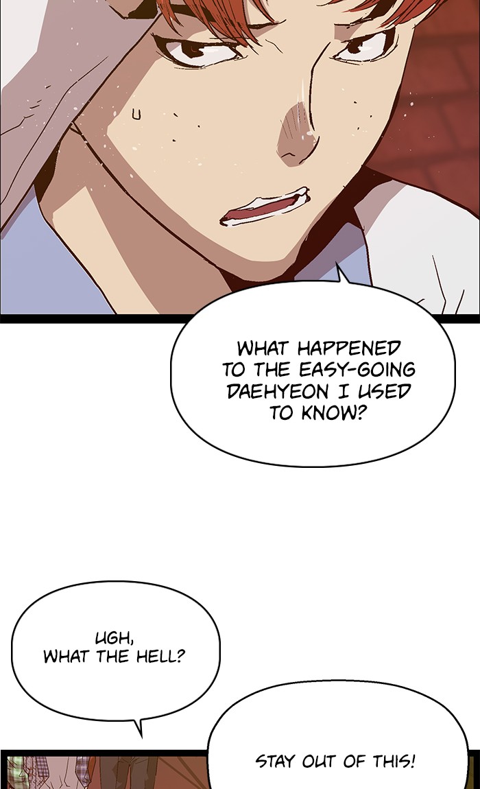 Weak Hero chapter 118 - page 28