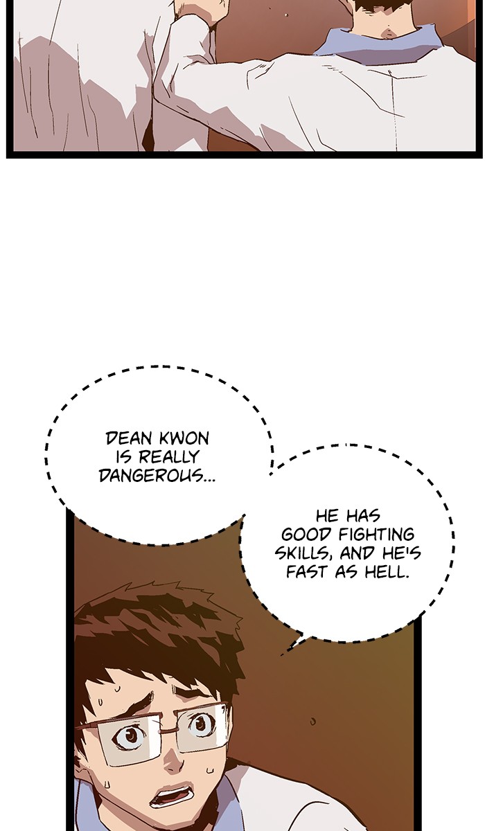 Weak Hero chapter 117 - page 82