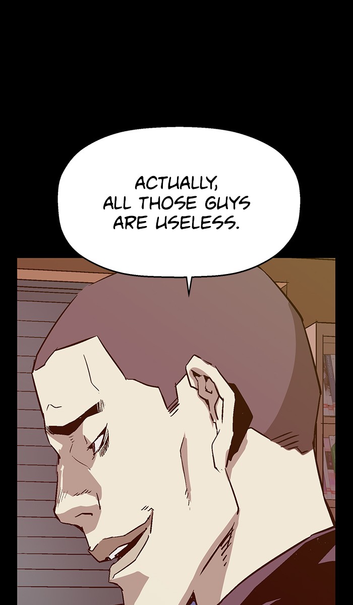 Weak Hero chapter 115 - page 31