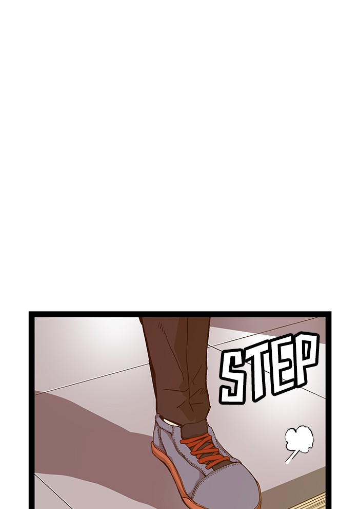 Weak Hero chapter 115 - page 6