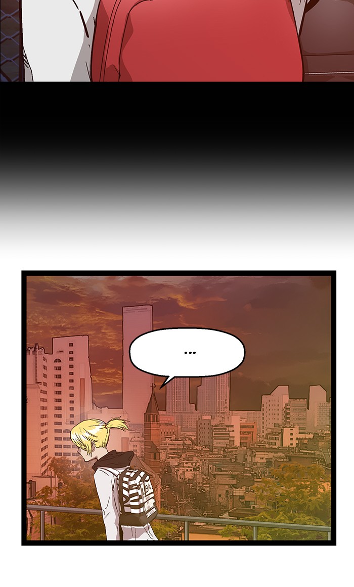 Weak Hero chapter 115 - page 81