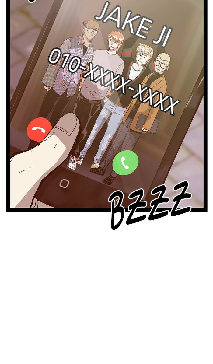 Weak Hero chapter 113 - page 49