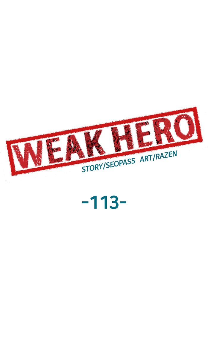 Weak Hero chapter 113 - page 60
