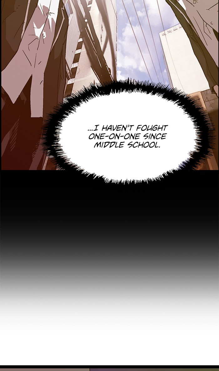 Weak Hero chapter 112 - page 34