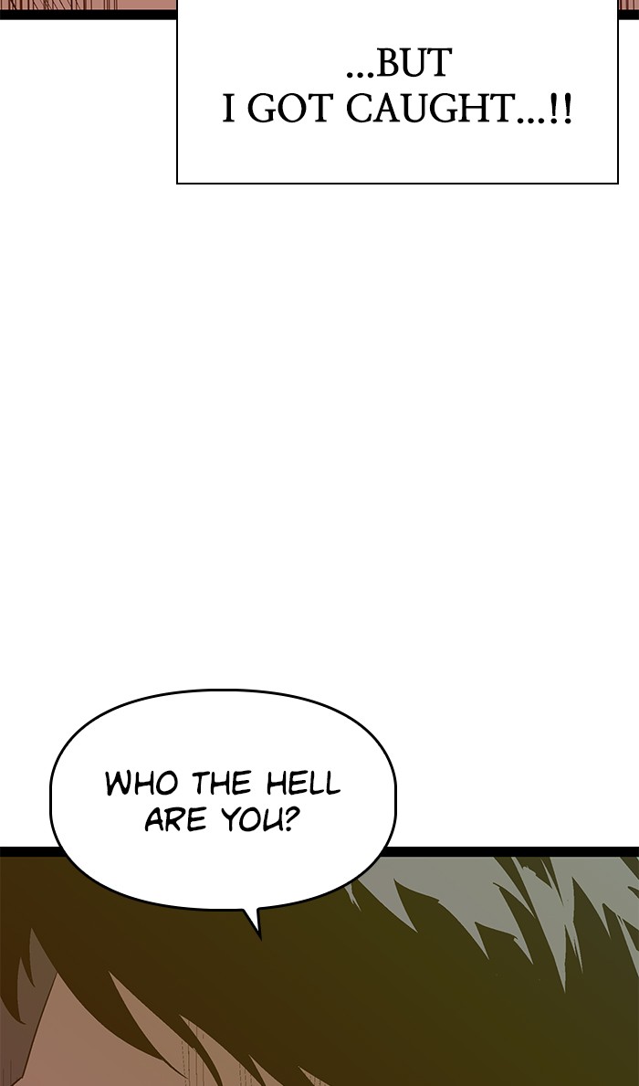 Weak Hero chapter 109 - page 39