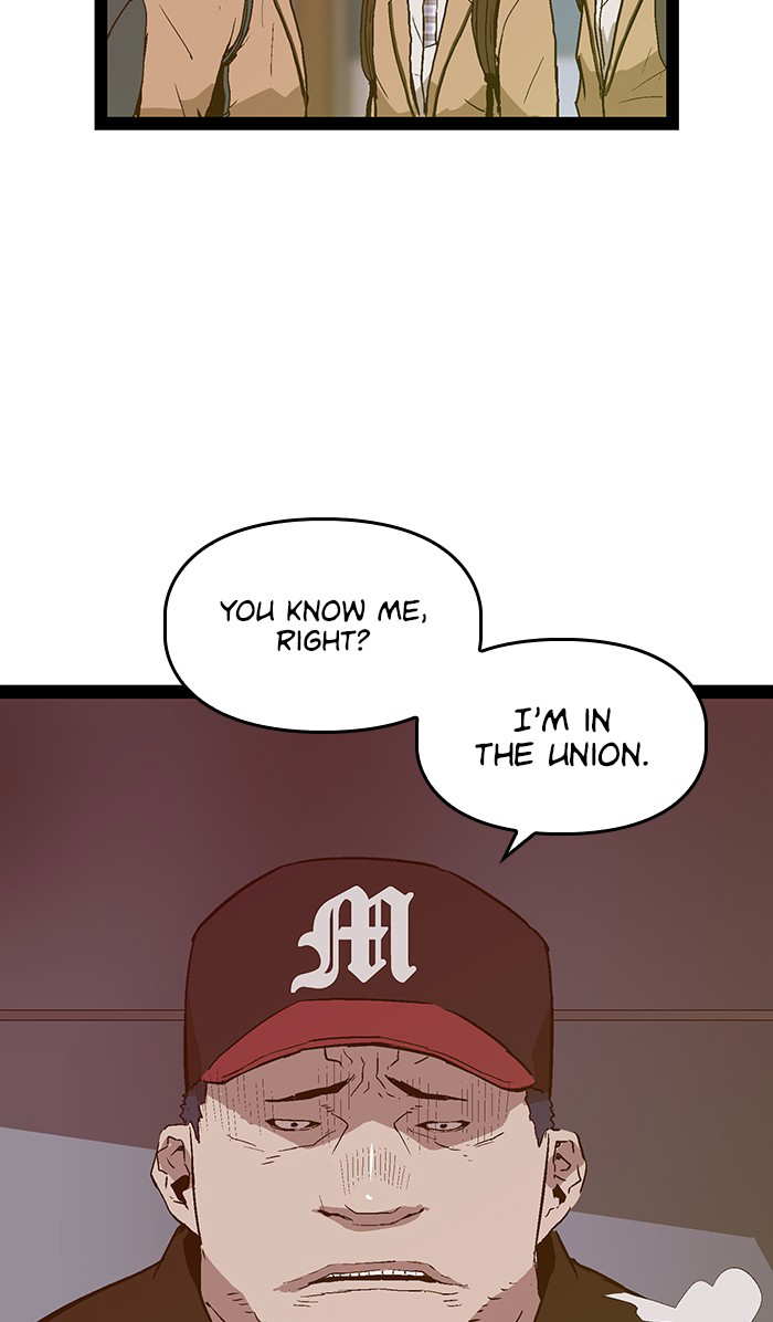 Weak Hero chapter 107 - page 77