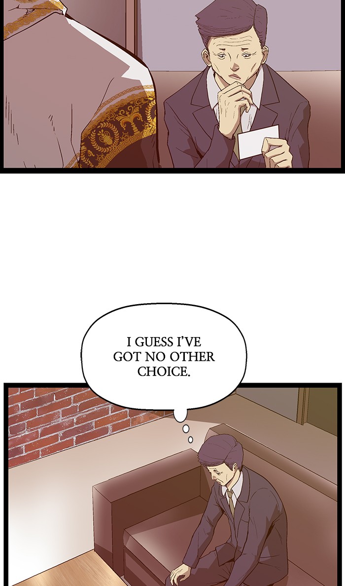 Weak Hero chapter 103 - page 66