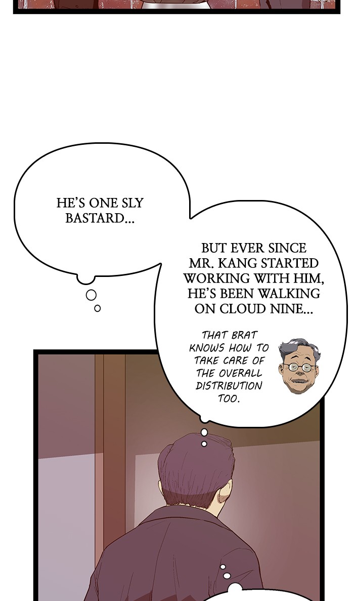 Weak Hero chapter 103 - page 69