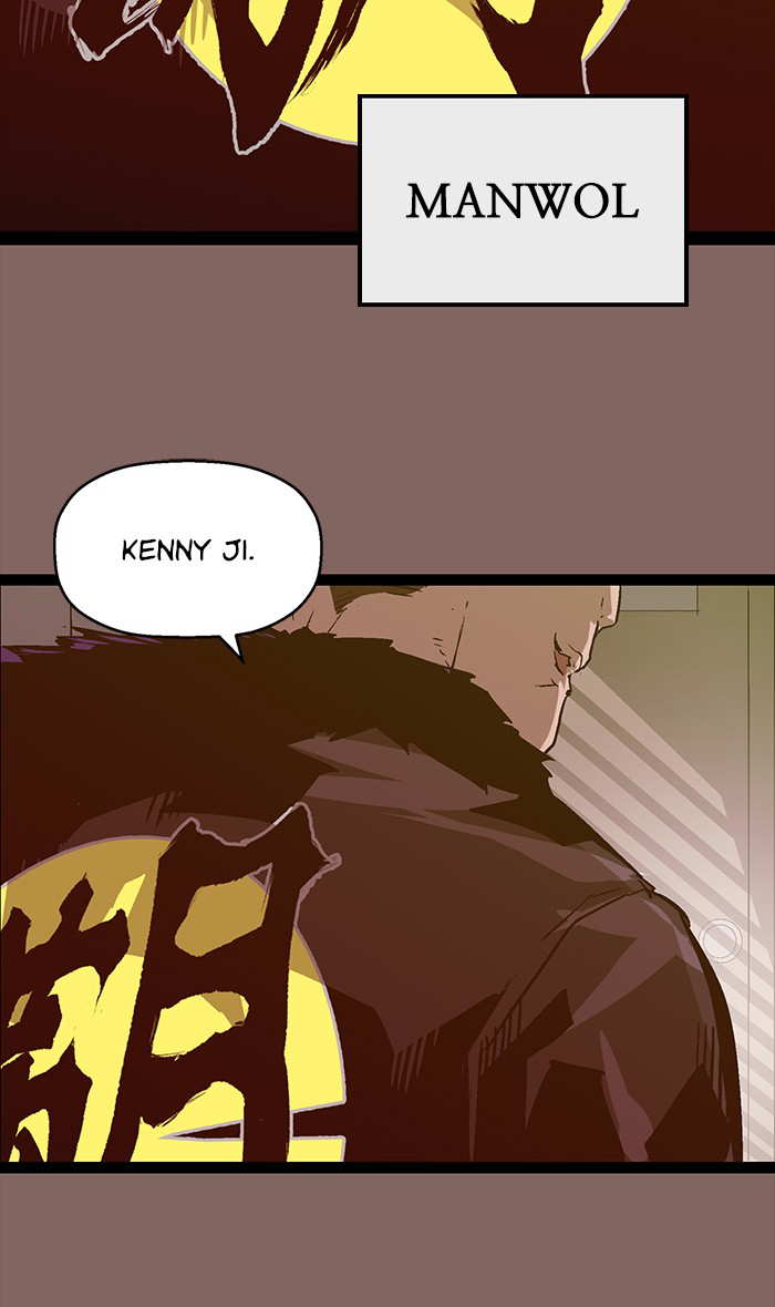 Weak Hero chapter 102 - page 64