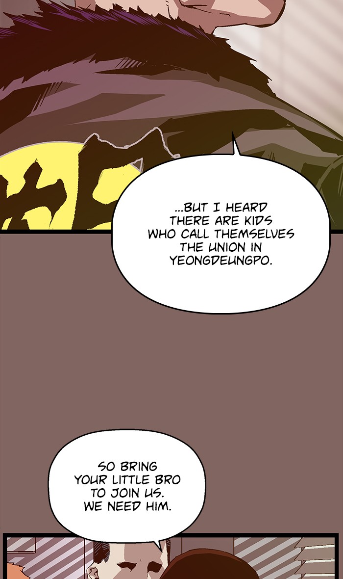 Weak Hero chapter 102 - page 68