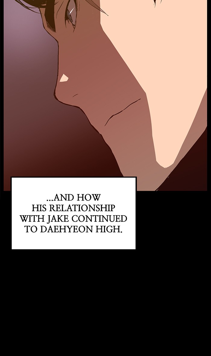 Weak Hero chapter 101 - page 74