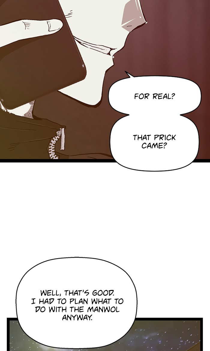 Weak Hero chapter 99 - page 34