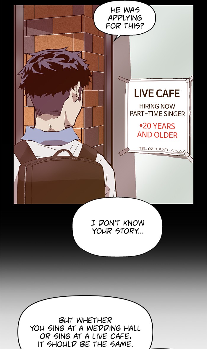 Weak Hero chapter 92 - page 74