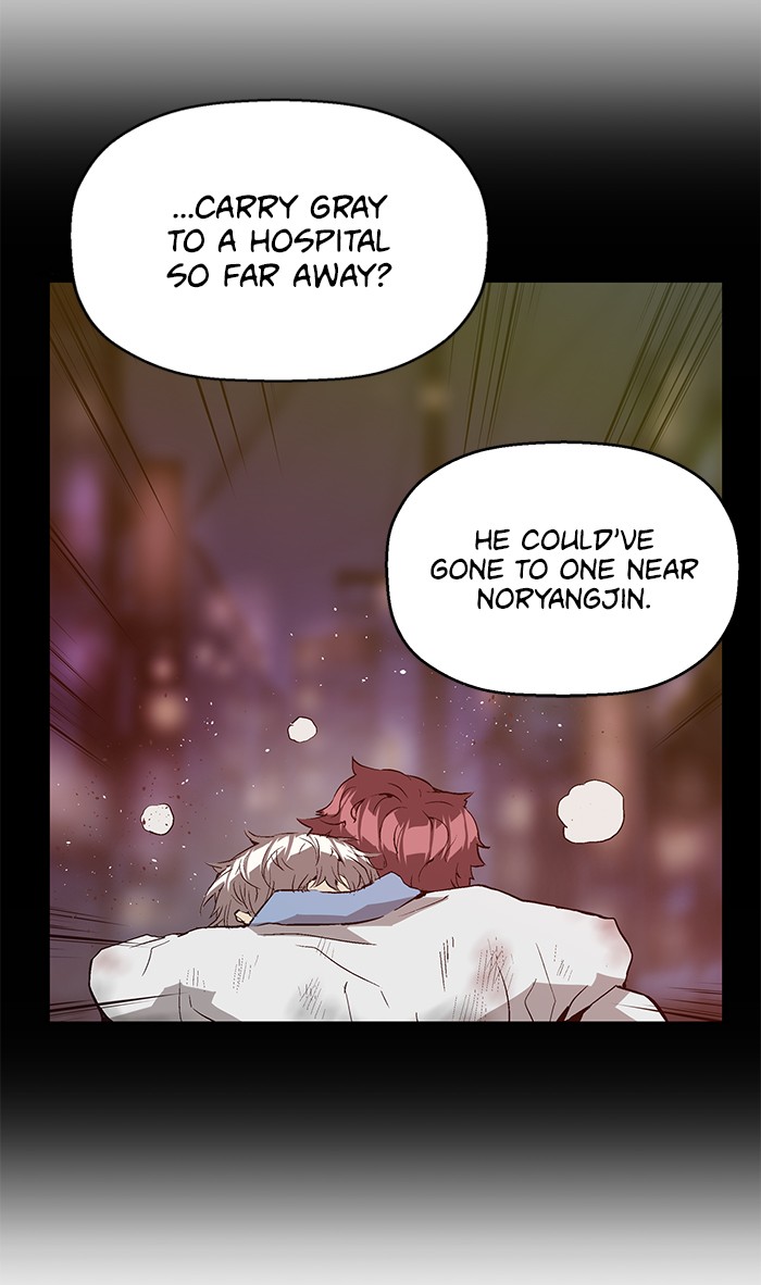 Weak Hero chapter 92 - page 88