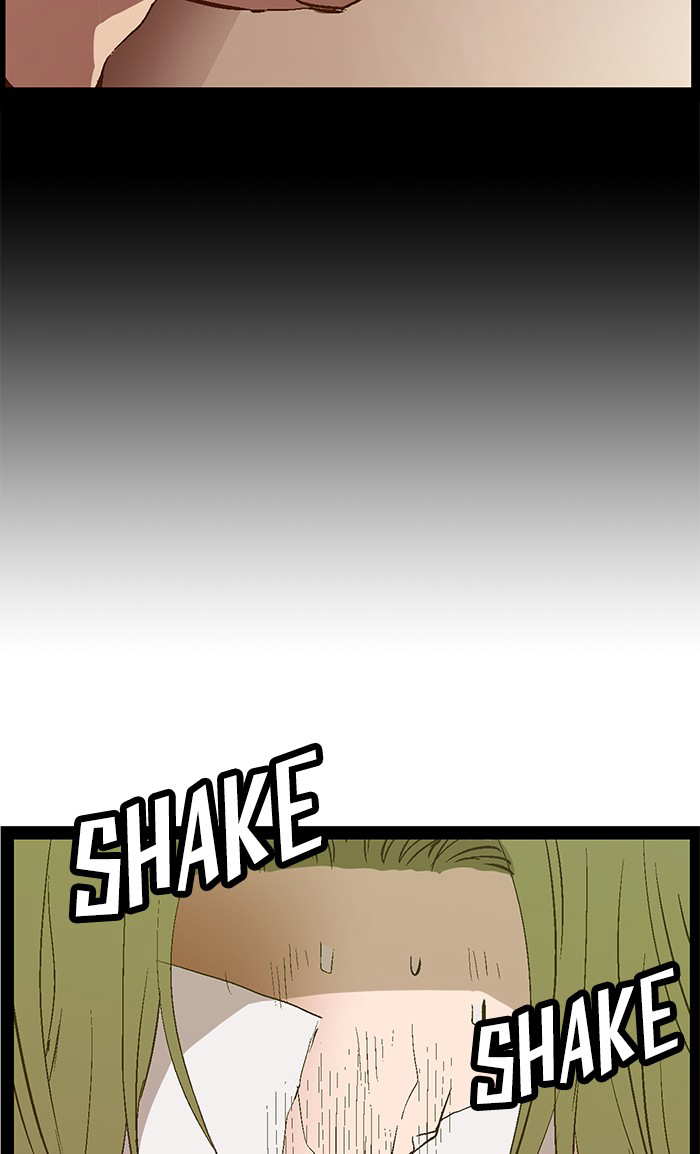 Weak Hero chapter 88 - page 47