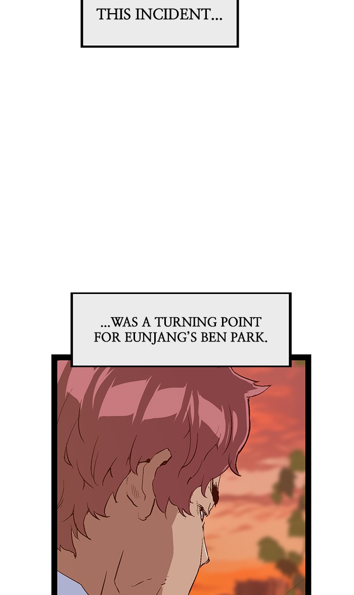 Weak Hero chapter 86 - page 93