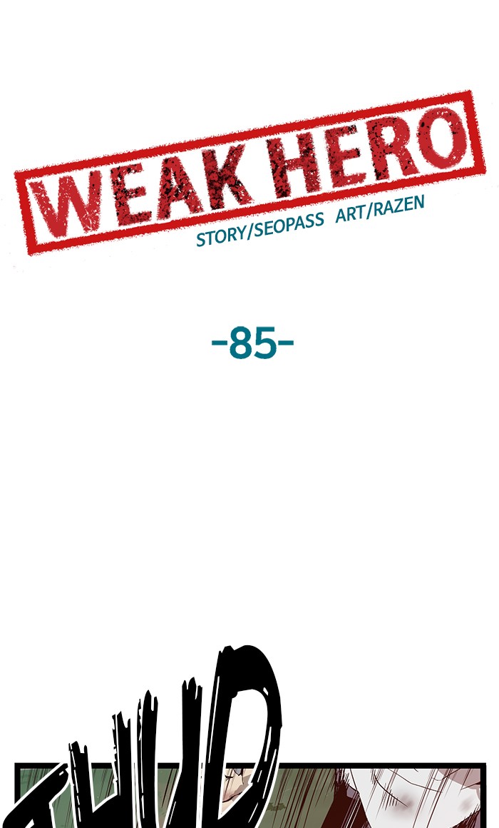 Weak Hero chapter 85 - page 8