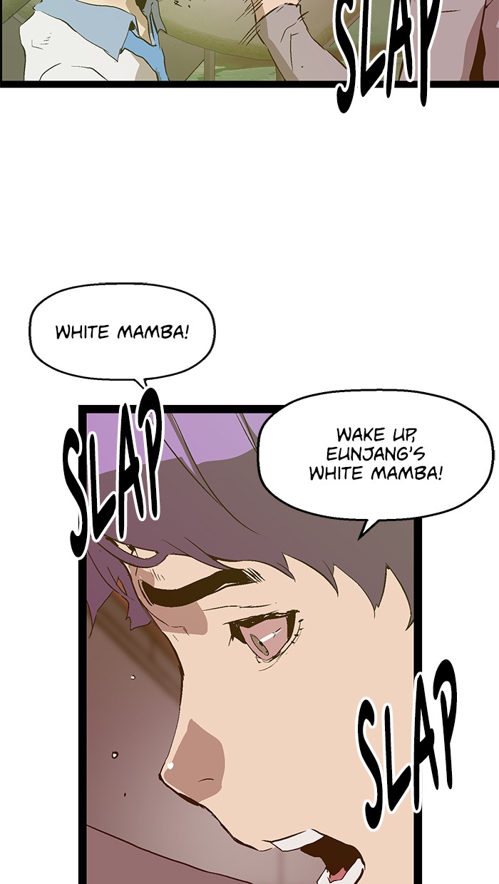 Weak Hero chapter 84 - page 84