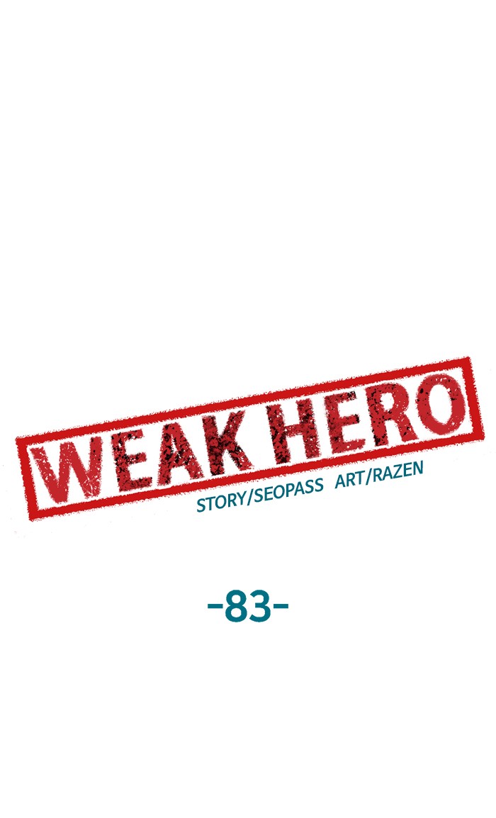 Weak Hero chapter 83 - page 26