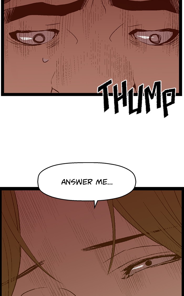 Weak Hero chapter 76 - page 81