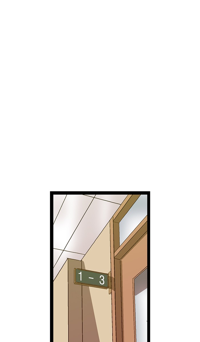 Weak Hero chapter 75 - page 20