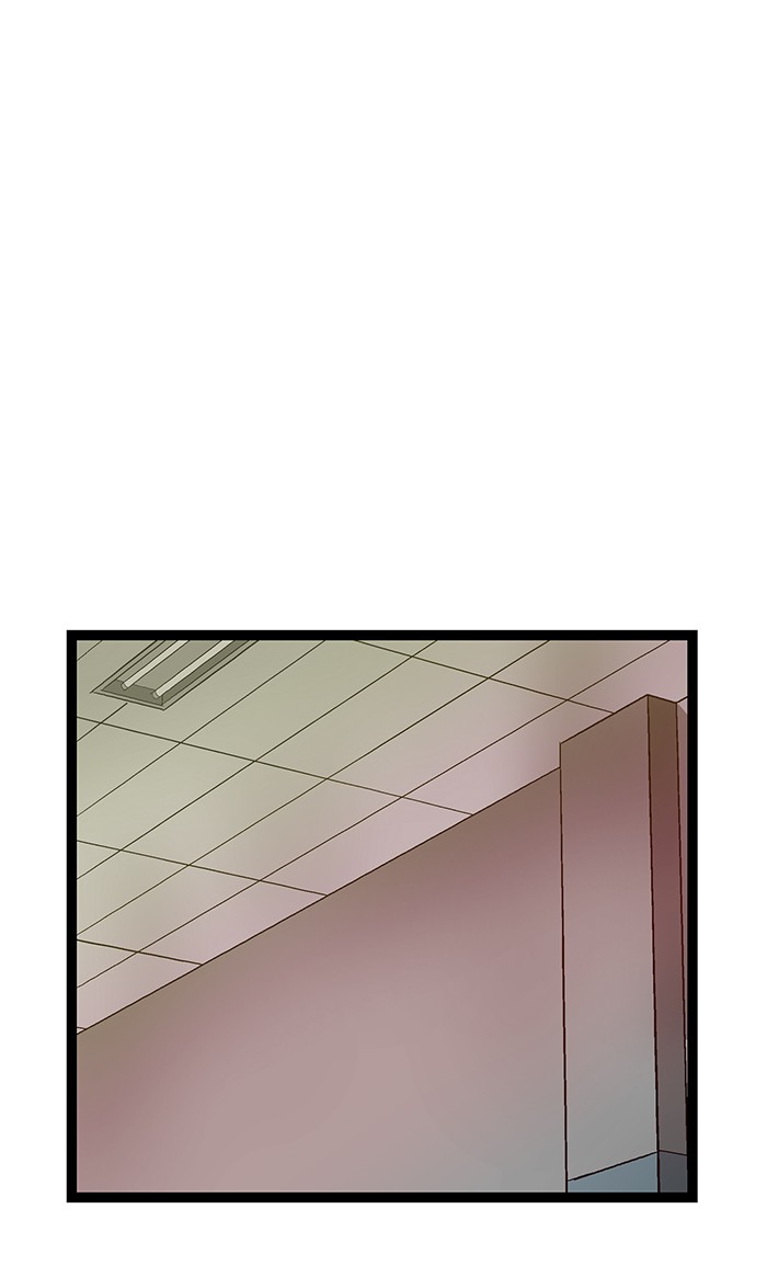 Weak Hero chapter 75 - page 50