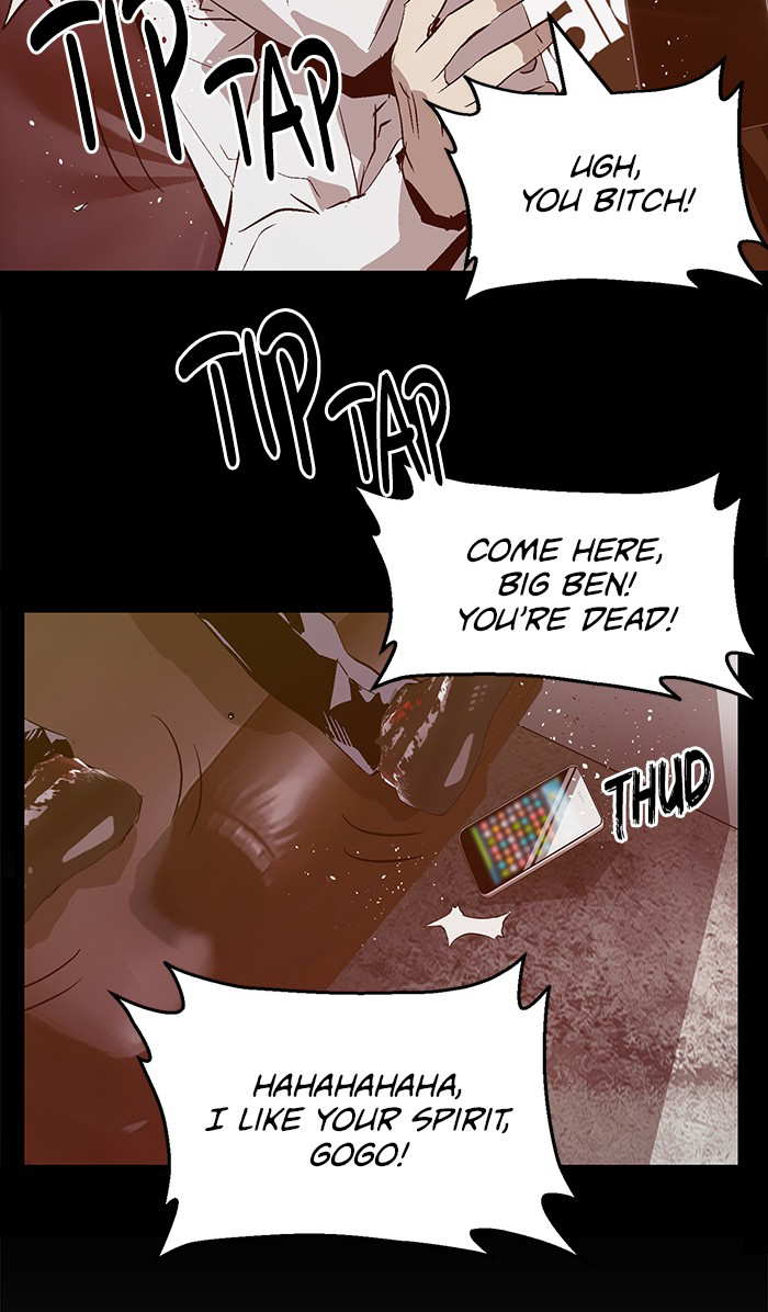 Weak Hero chapter 74 - page 67