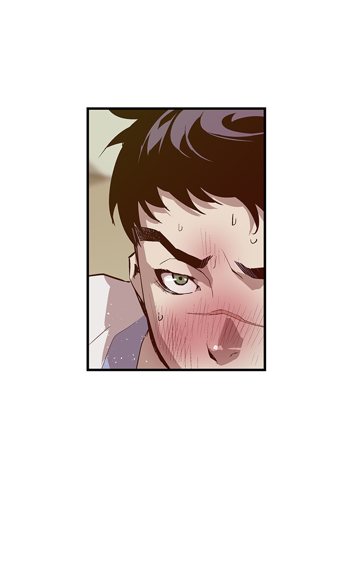 Weak Hero chapter 13 - page 52