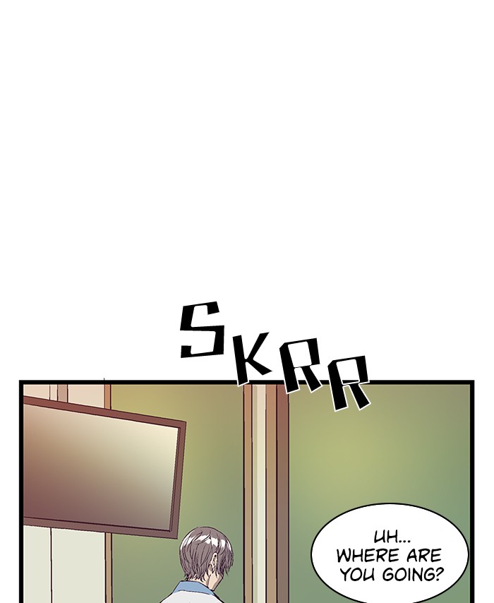 Weak Hero chapter 3 - page 49