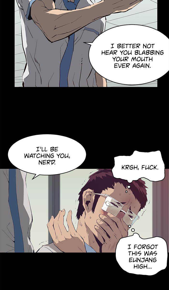 Weak Hero chapter 3 - page 81