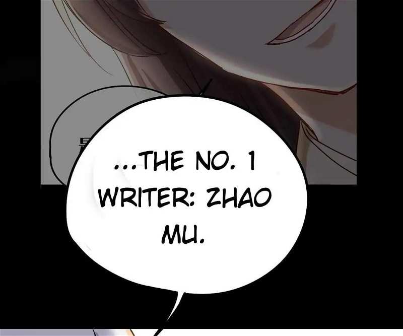 No. 2 Might Be Good Chapter 65 - page 17